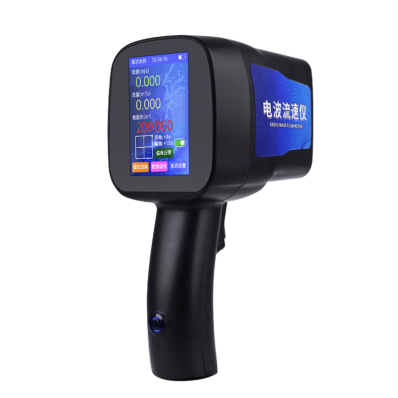 手持式雷達電波流速儀：精準測水流流速，盡在掌握