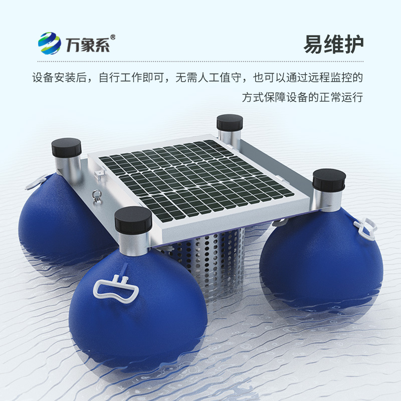 水質浮標站：無人值守的水質管理系統(tǒng)