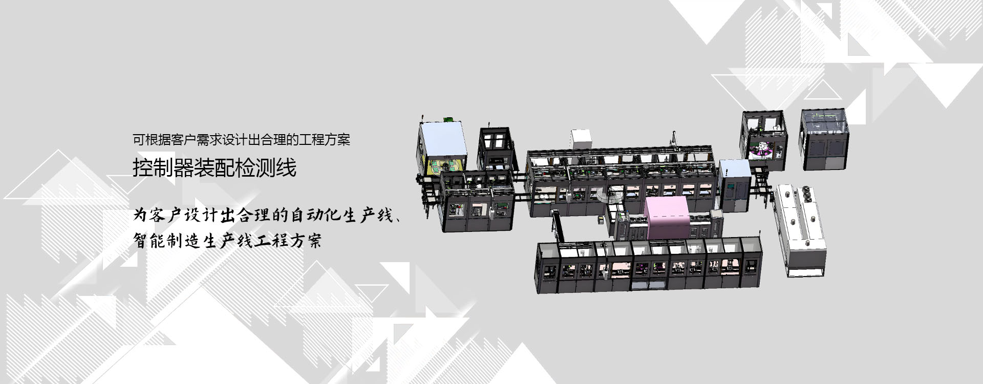 多參數水質在線監測儀